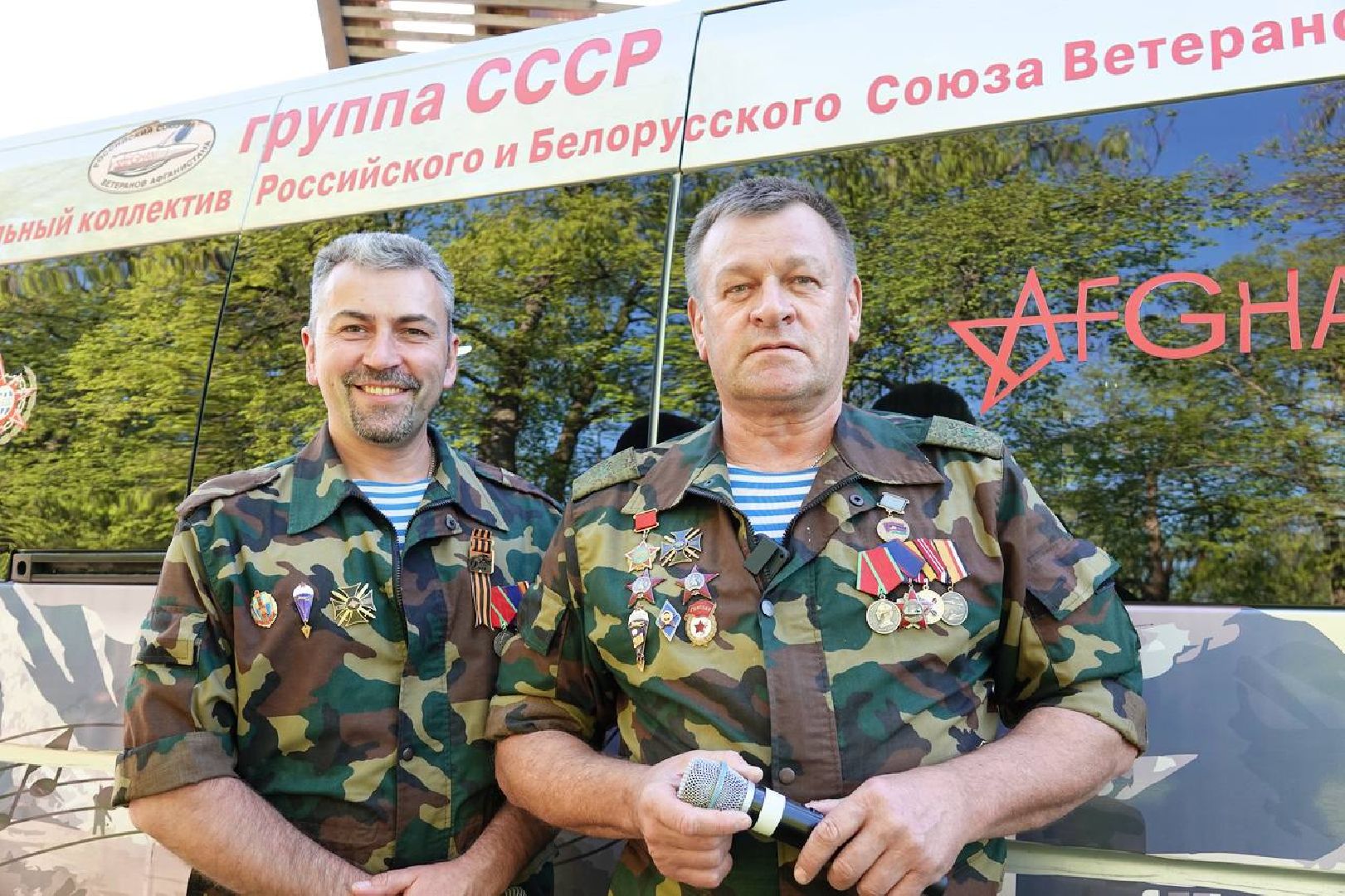 СВО, Сергиев Посад, Концерт, Группа СССР, Сергиево-Посадский округ, Парк Скитские пруды, Парки Подмосковья, Спецоперация,