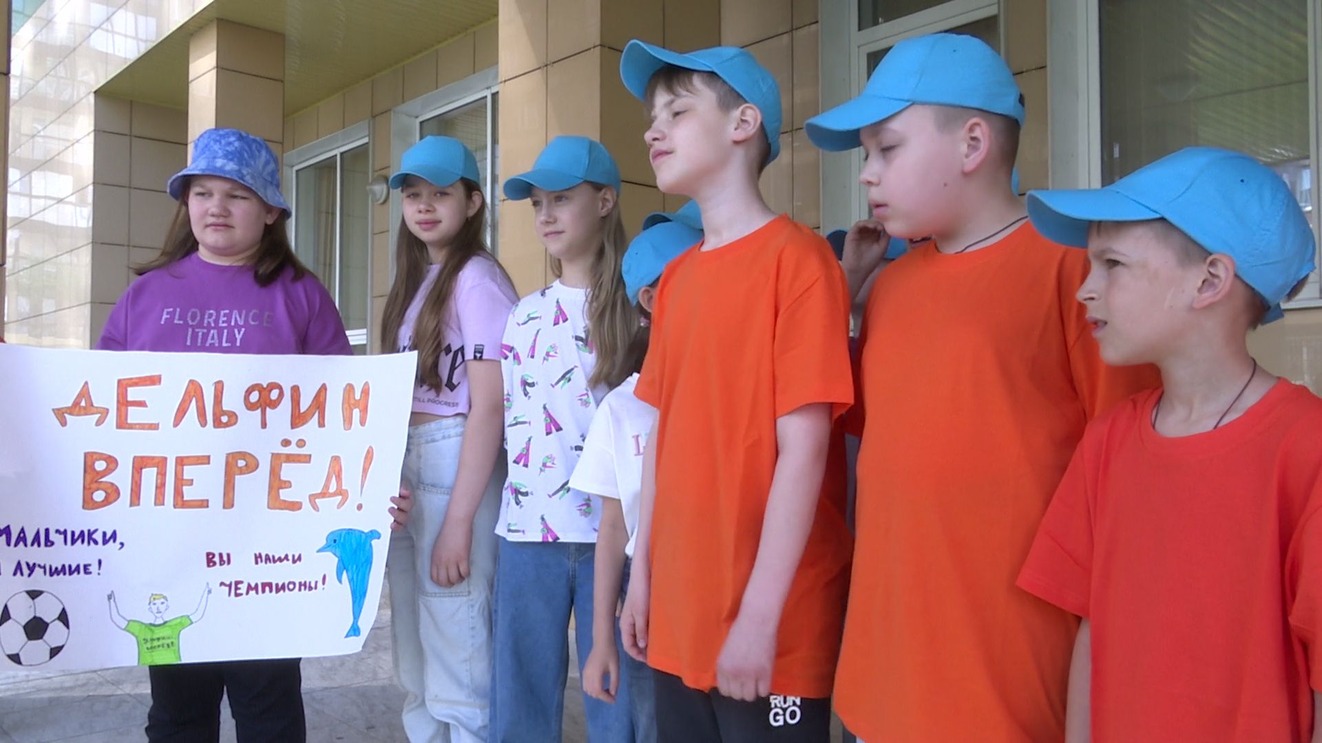 Реутов, пришкольные лагеря, лето, отдых, дети, школы,