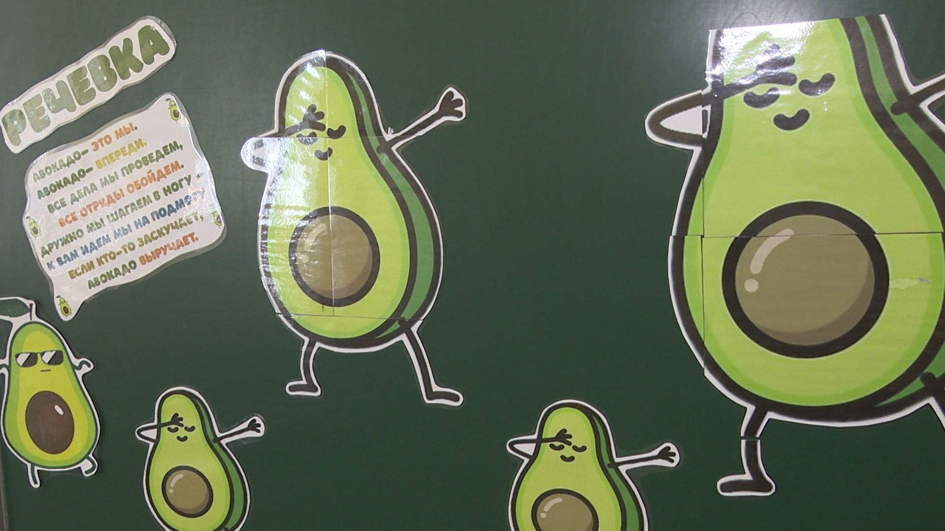 Реутов, пришкольные лагеря, лето, отдых, дети, школы,