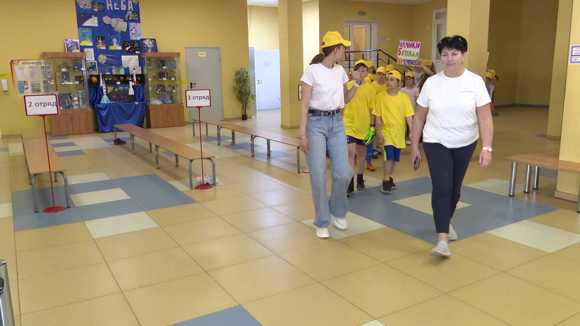 Реутов, пришкольные лагеря, лето, отдых, дети, школы,