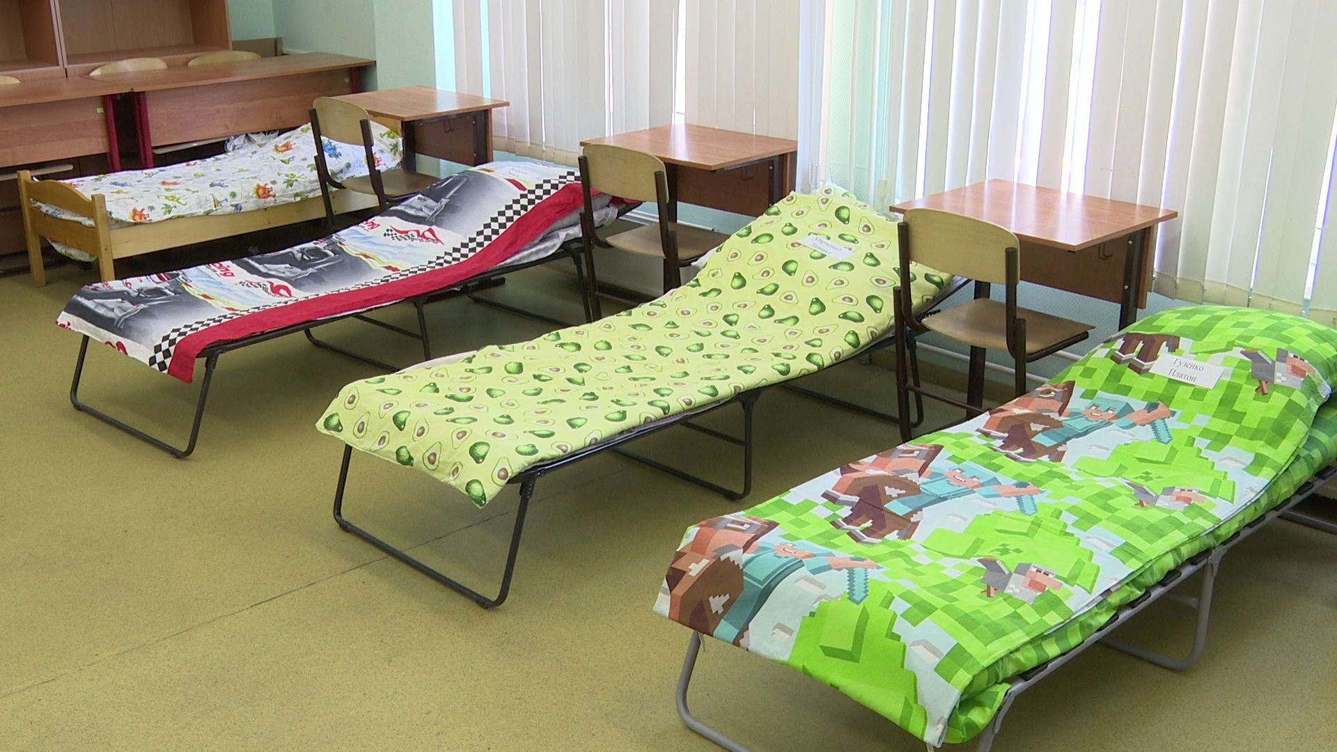 Реутов, пришкольные лагеря, лето, отдых, дети, школы,