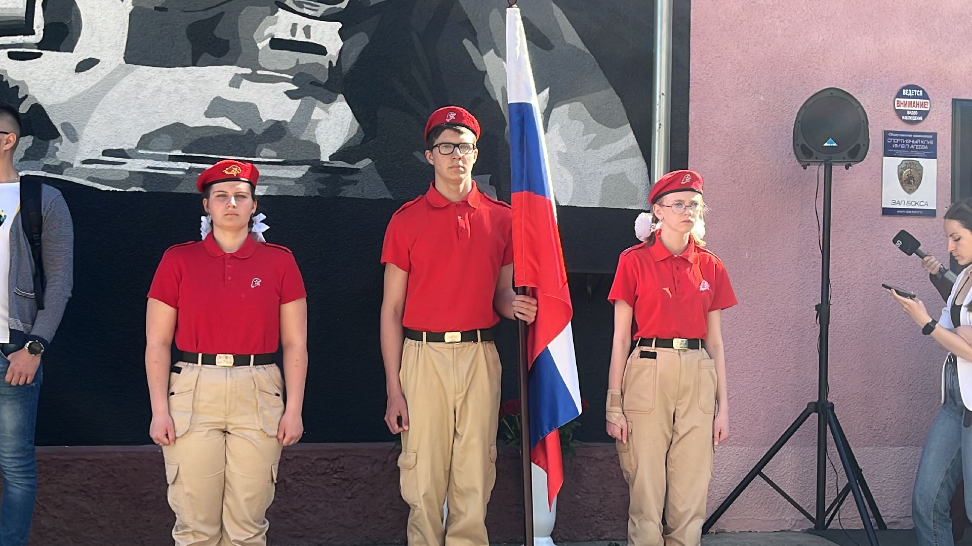 военкор, мурал, семен еремин, мурал в балашихе,герои, герои сво,