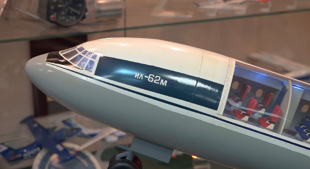 аэропорт Домодедово, музей, ветераны