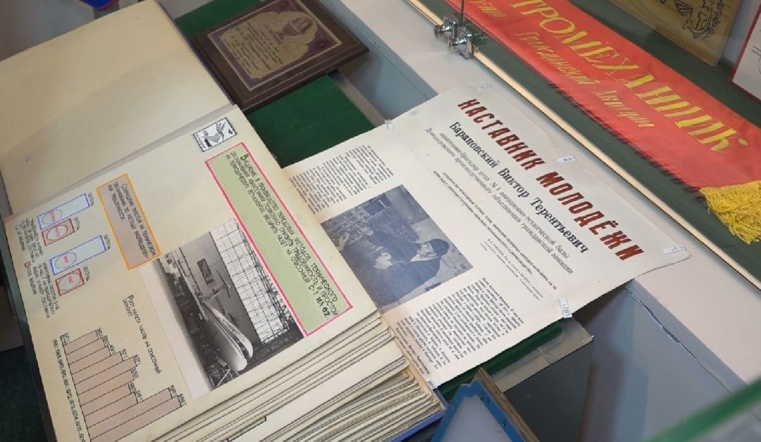 аэропорт Домодедово, музей, ветераны