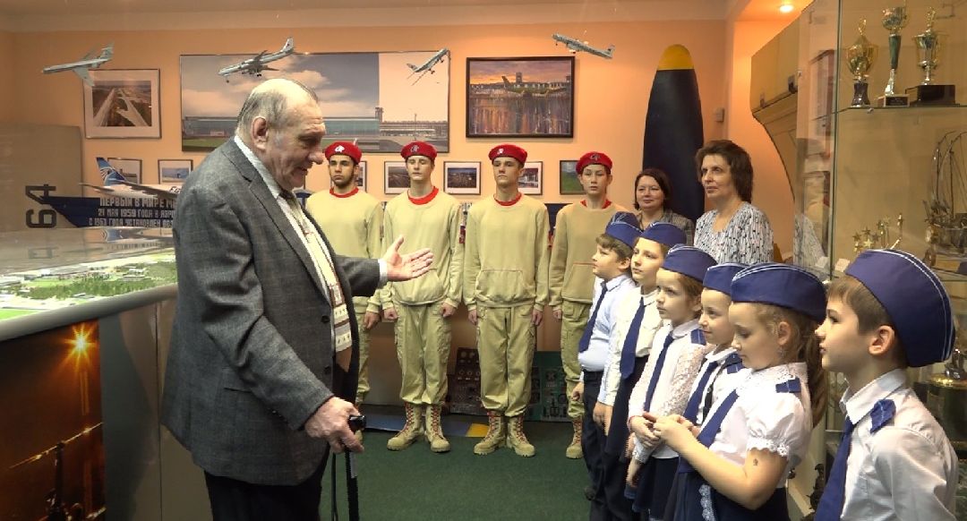 аэропорт Домодедово, музей, ветераны