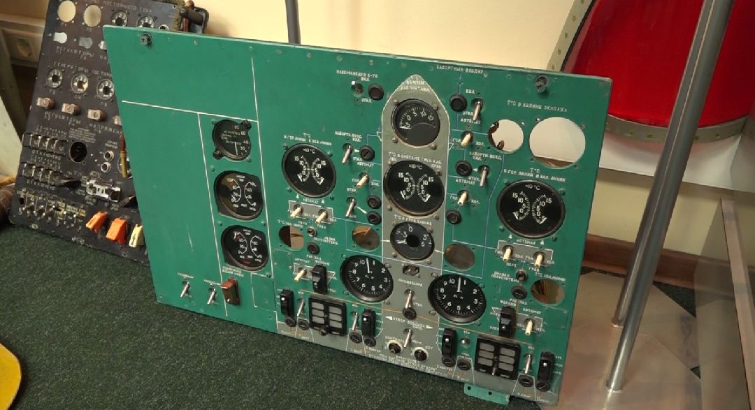 аэропорт Домодедово, музей, ветераны