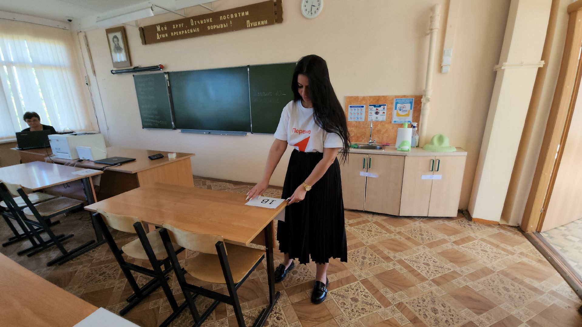 егэ, нестеровский лицей, нестерово, Подготовка к егэ, Экзамен, образование, Руза, рузский городской округ,