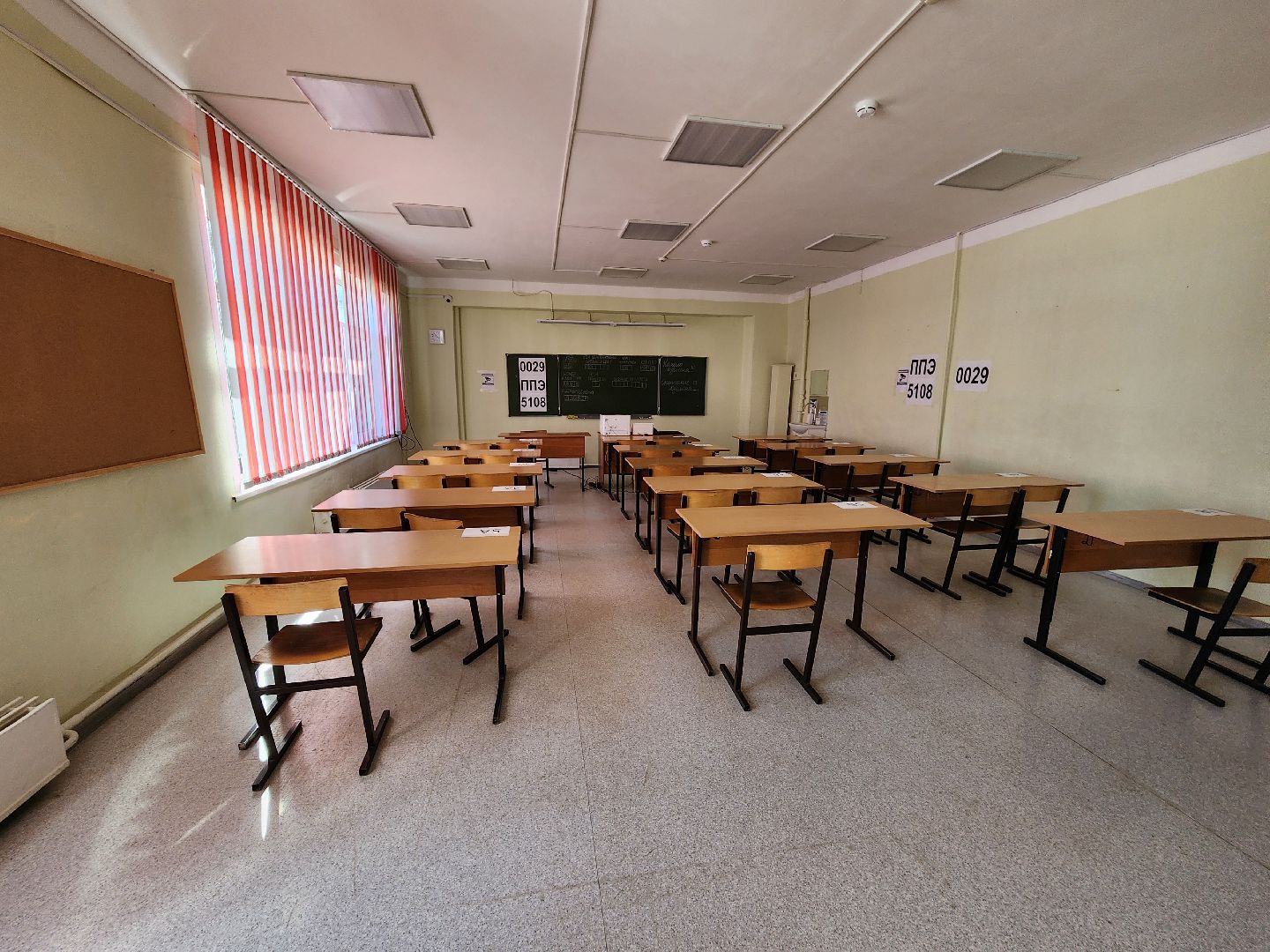 егэ, нестеровский лицей, нестерово, Подготовка к егэ, Экзамен, образование, Руза, рузский городской округ,