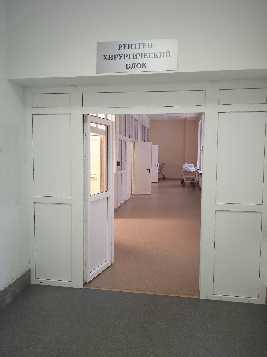 нейрохирургия, операция, опухоль