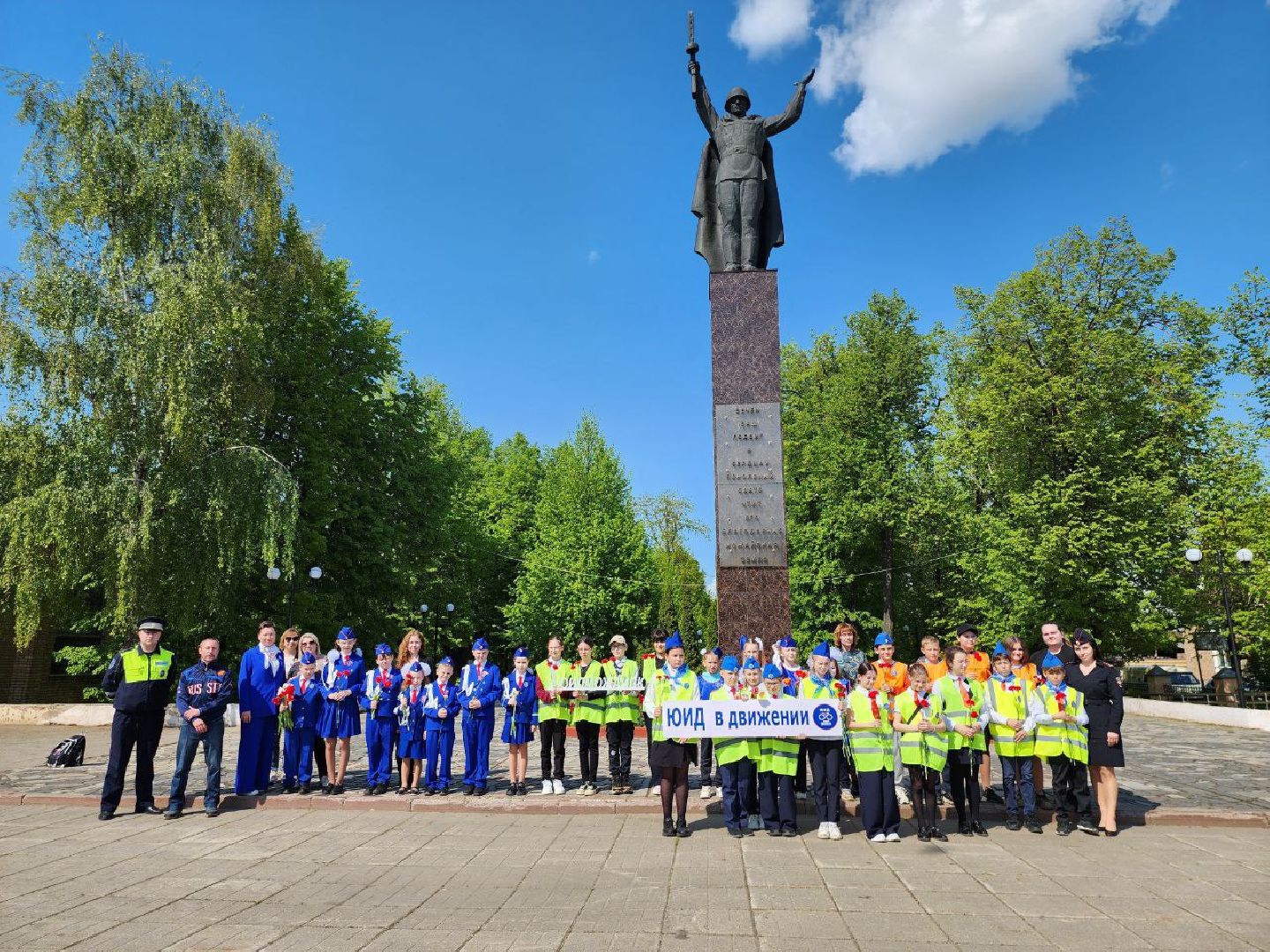 можайск, можайский городской округ, подмосковье, юид, юные инспекторы дорожного движения, региональный проект, юид в движении, Россия - моя страна, дети, экскурсии, экскурсии по историческим местам,