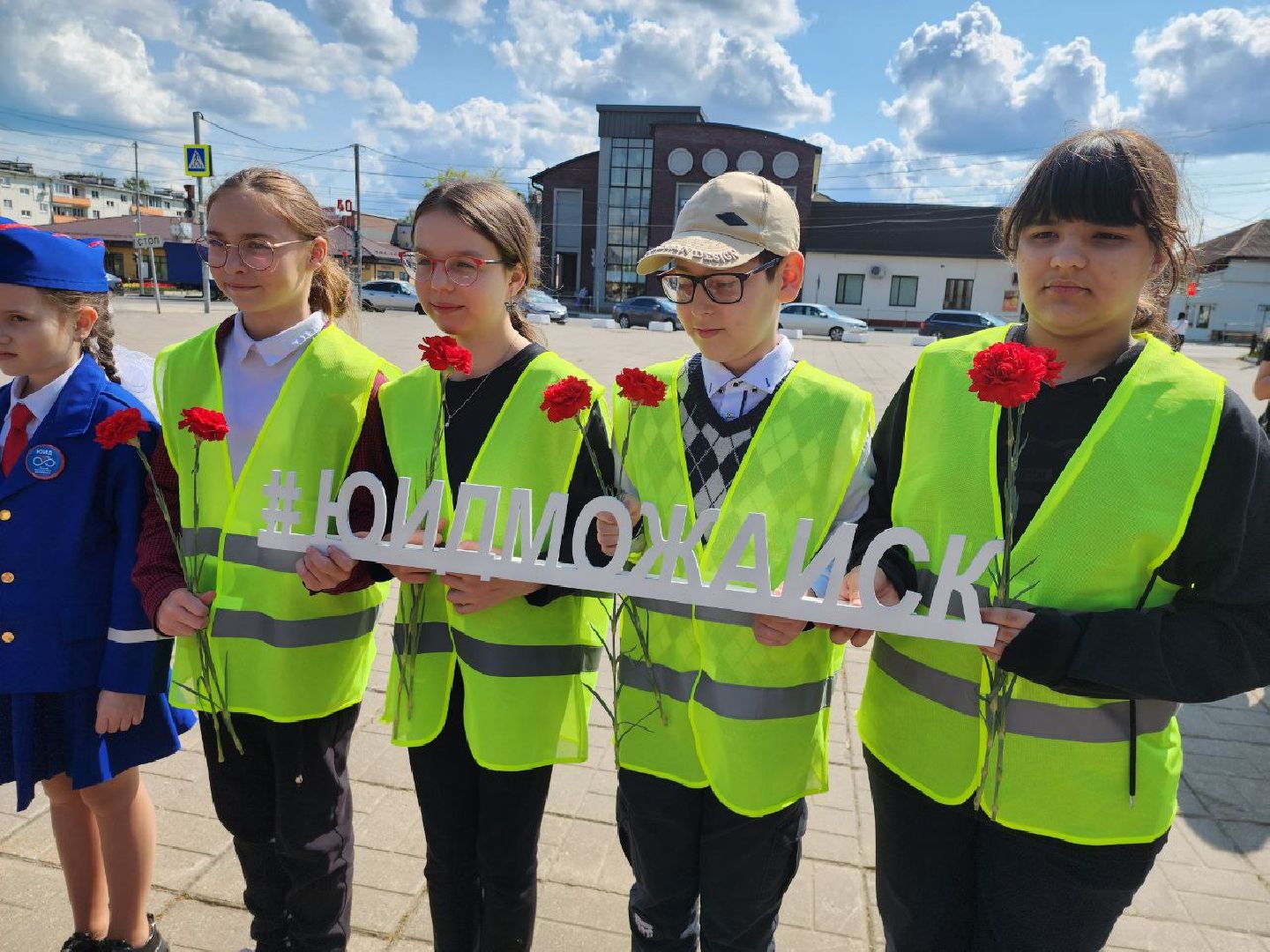 можайск, можайский городской округ, подмосковье, юид, юные инспекторы дорожного движения, региональный проект, юид в движении, Россия - моя страна, дети, экскурсии, экскурсии по историческим местам,