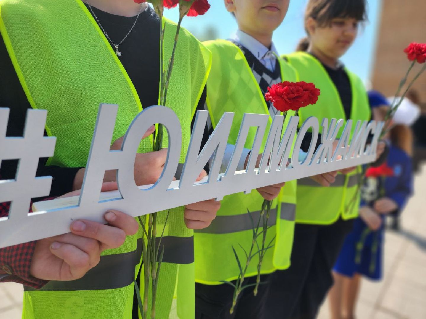 можайск, можайский городской округ, подмосковье, юид, юные инспекторы дорожного движения, региональный проект, юид в движении, Россия - моя страна, дети, экскурсии, экскурсии по историческим местам,