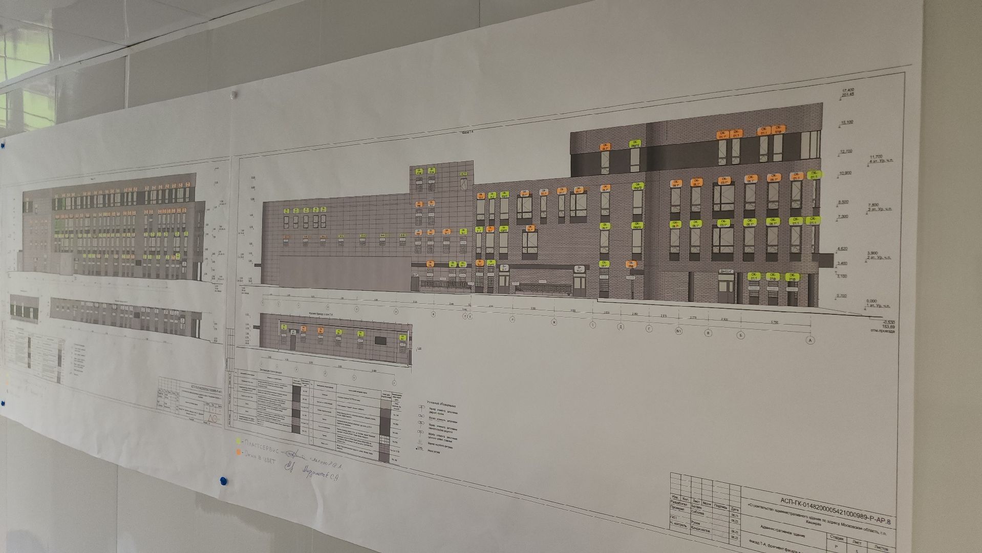 кашира, строительство, административное здание, овд, полиция, инженерные системы, отопление, водоотведение,