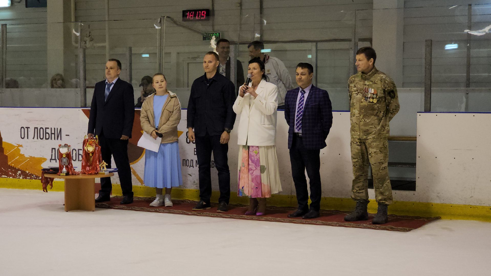 хоккей, Лобня, Закрытие сезона,