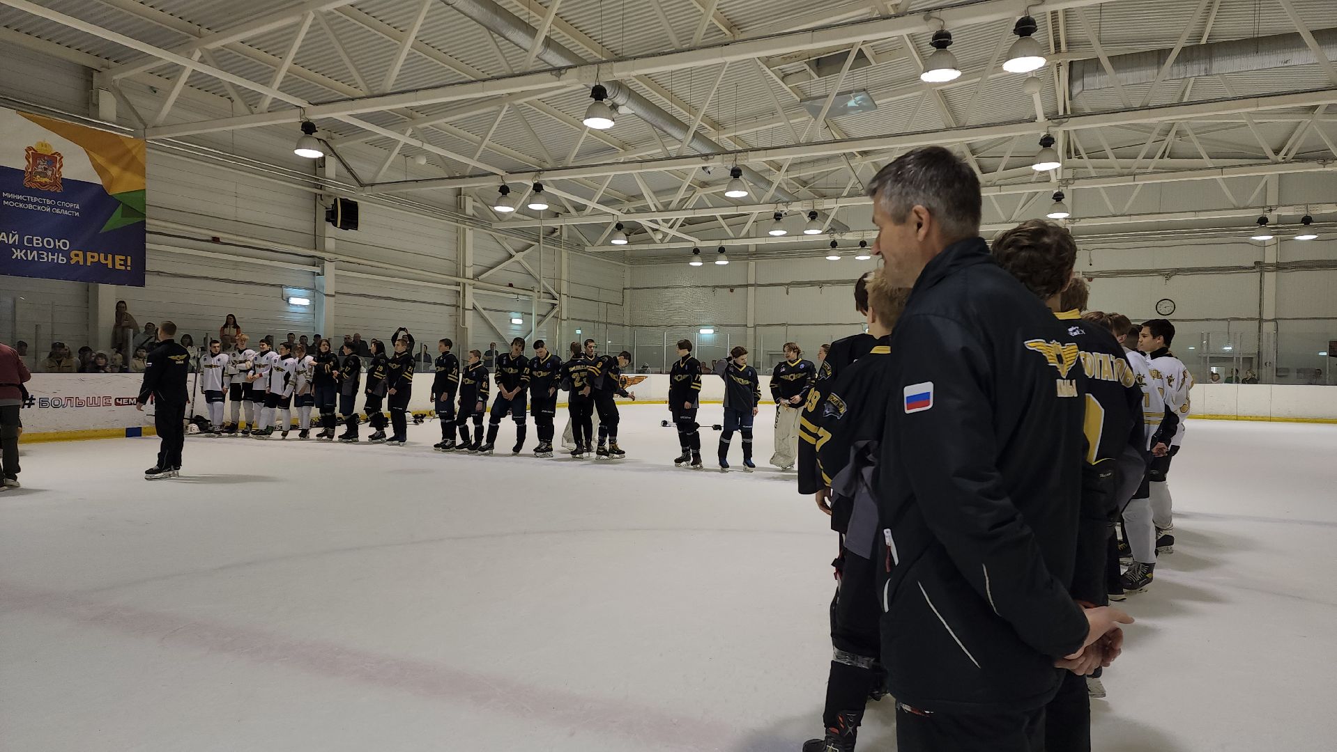 хоккей, Лобня, Закрытие сезона,