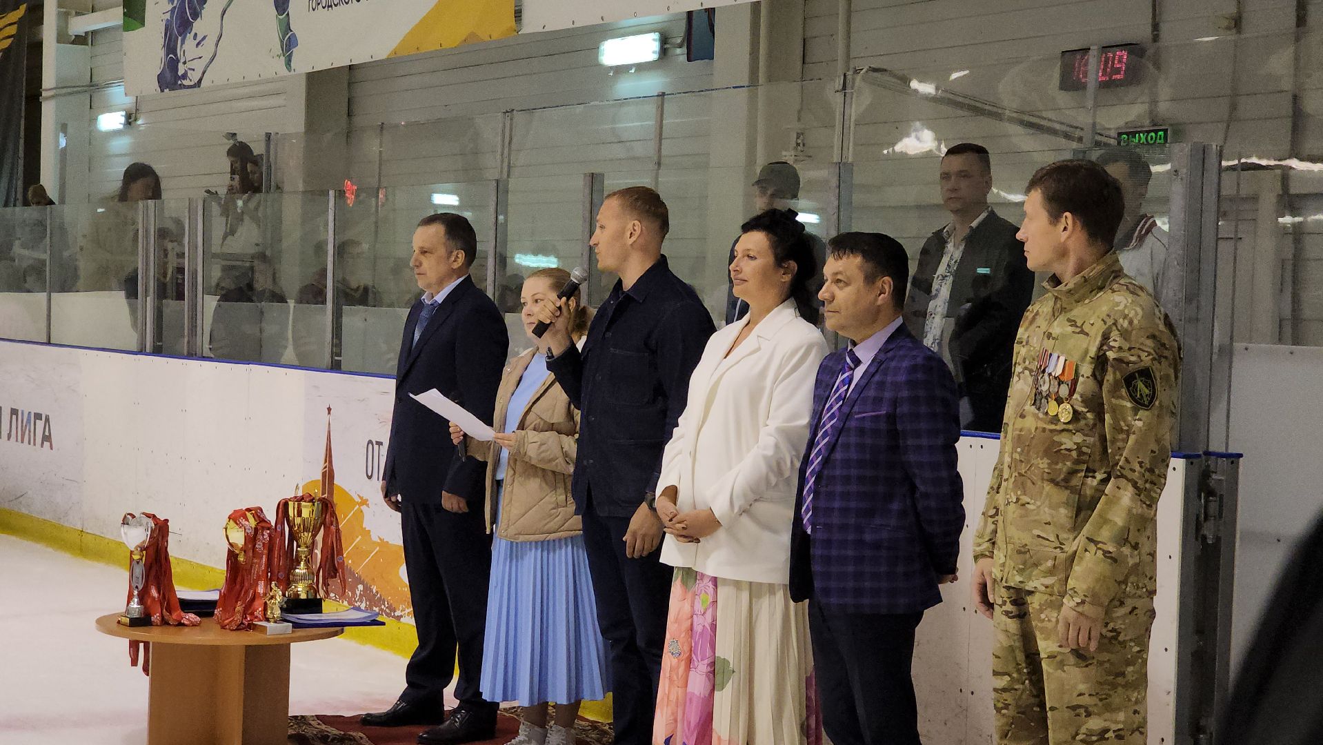 хоккей, Лобня, Закрытие сезона,