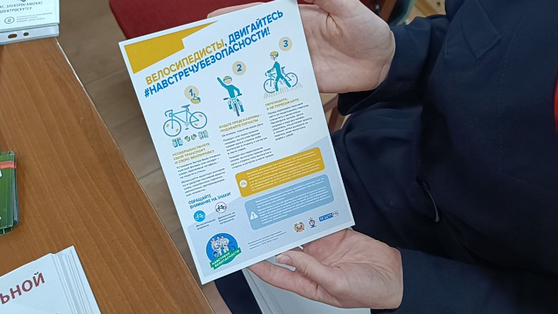 бдд, лобня, транспорт,