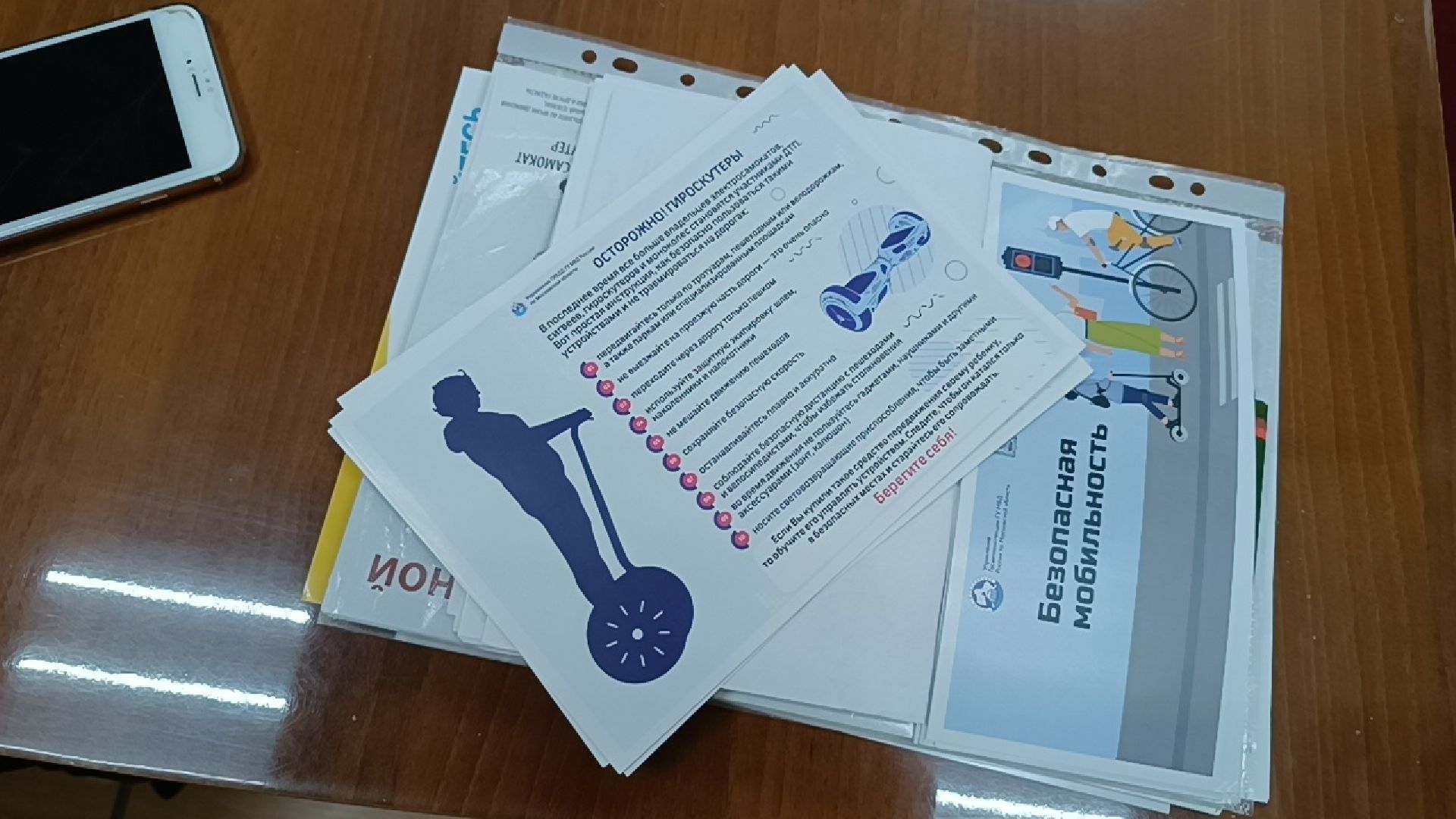 бдд, лобня, транспорт,