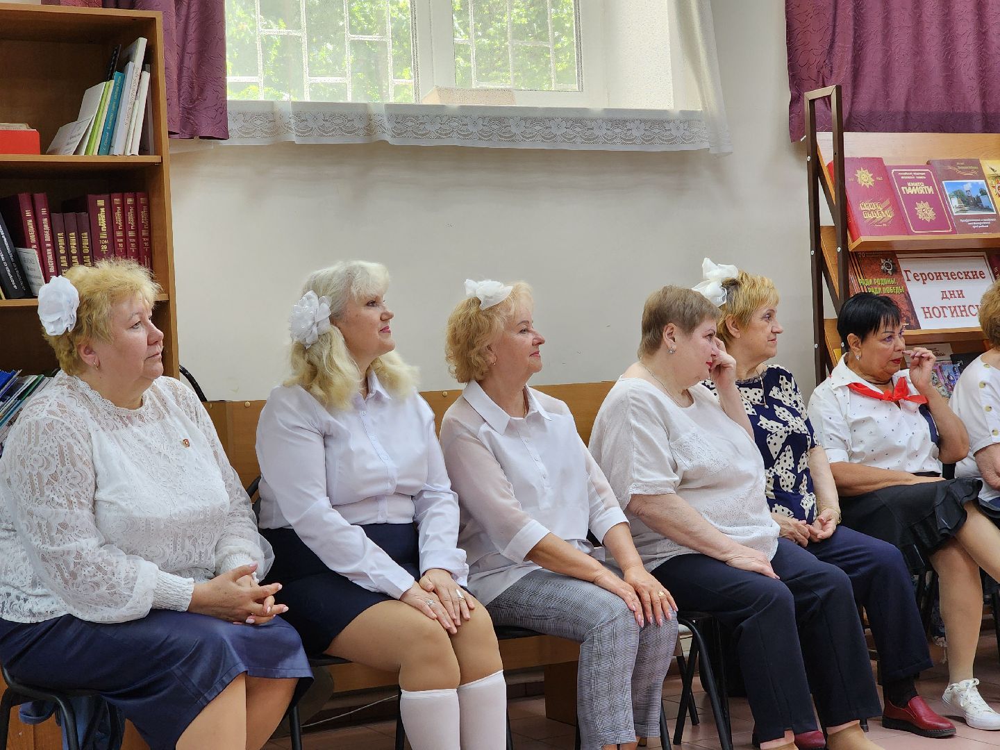 ногинск, активное долголетие, пионеры, общество, жители, библиотека,