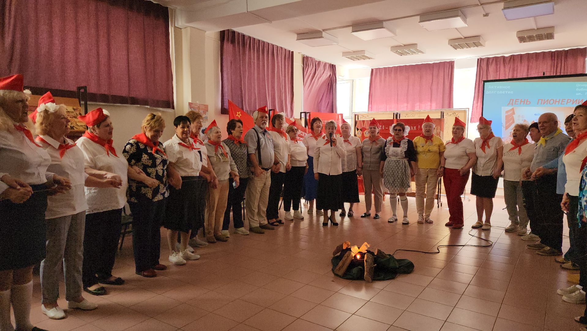 ногинск, активное долголетие, пионеры, общество, жители, библиотека,