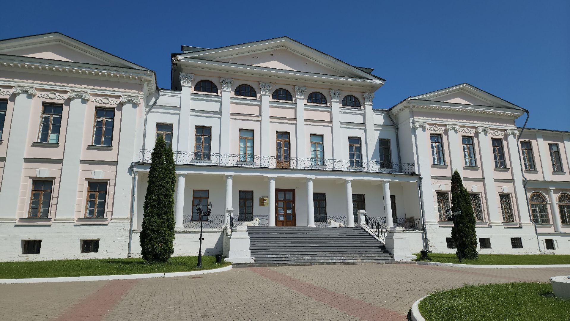 Подольск, Наука, Животноводство, Научный форум,