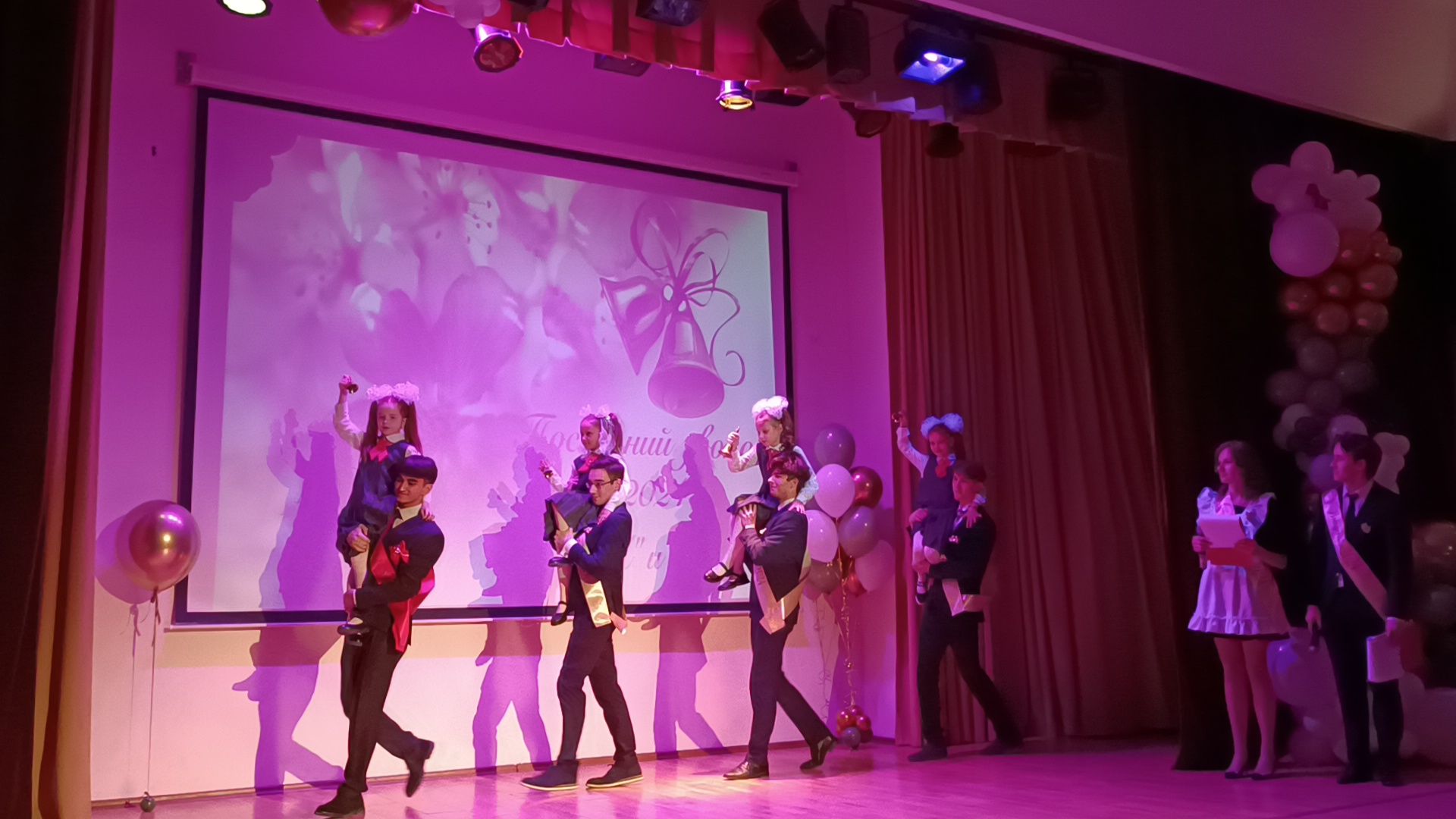 последний звонок, школа, лобня,