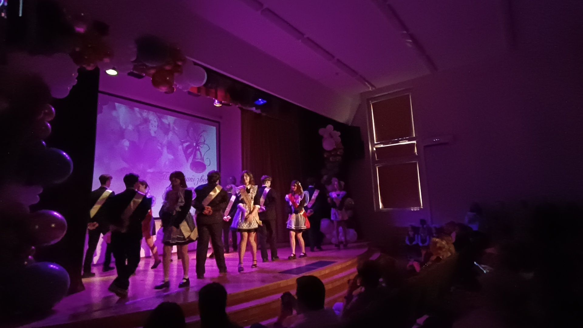 последний звонок, школа, лобня,