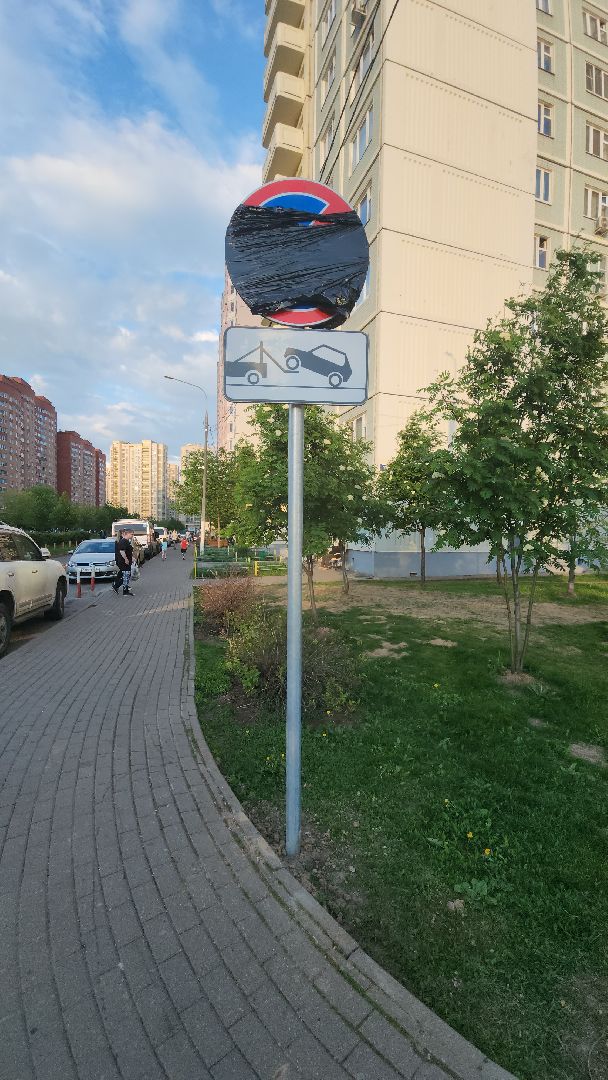 долгопрудный, выездная администрация, проект организации дорожного движения, дорожные знаки, парковка,