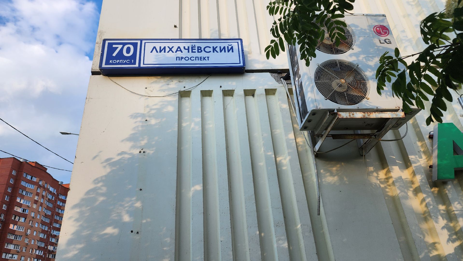 долгопрудный, выездная администрация, проект организации дорожного движения, дорожные знаки, парковка,