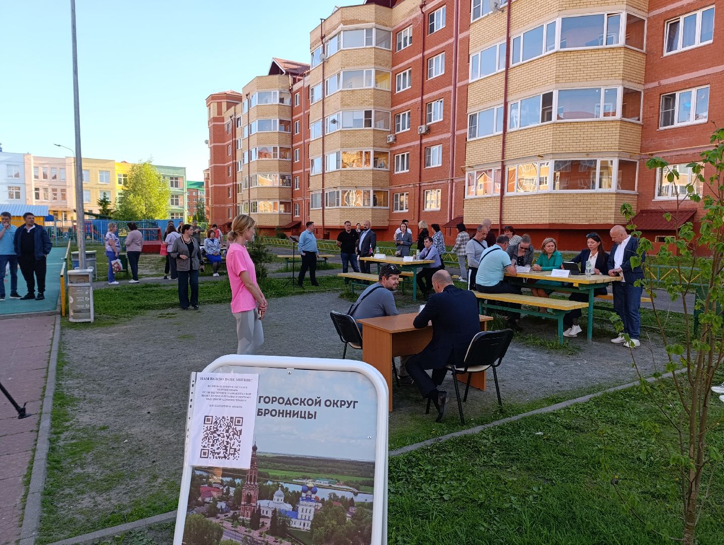 Бронницы, Выездная администрация, Микрорайон Марьинский, Вопросы населения, Вопрос о ремонте школы,