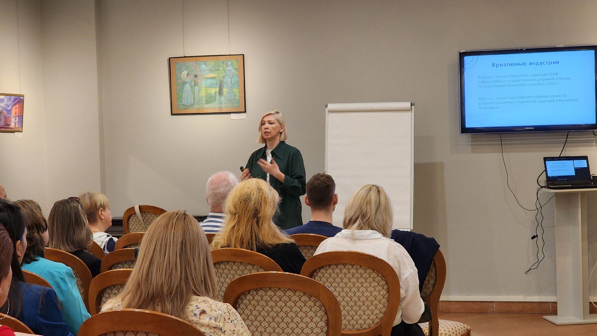 Подольск, Опора России, Креативная мастерская, Предприниматели,