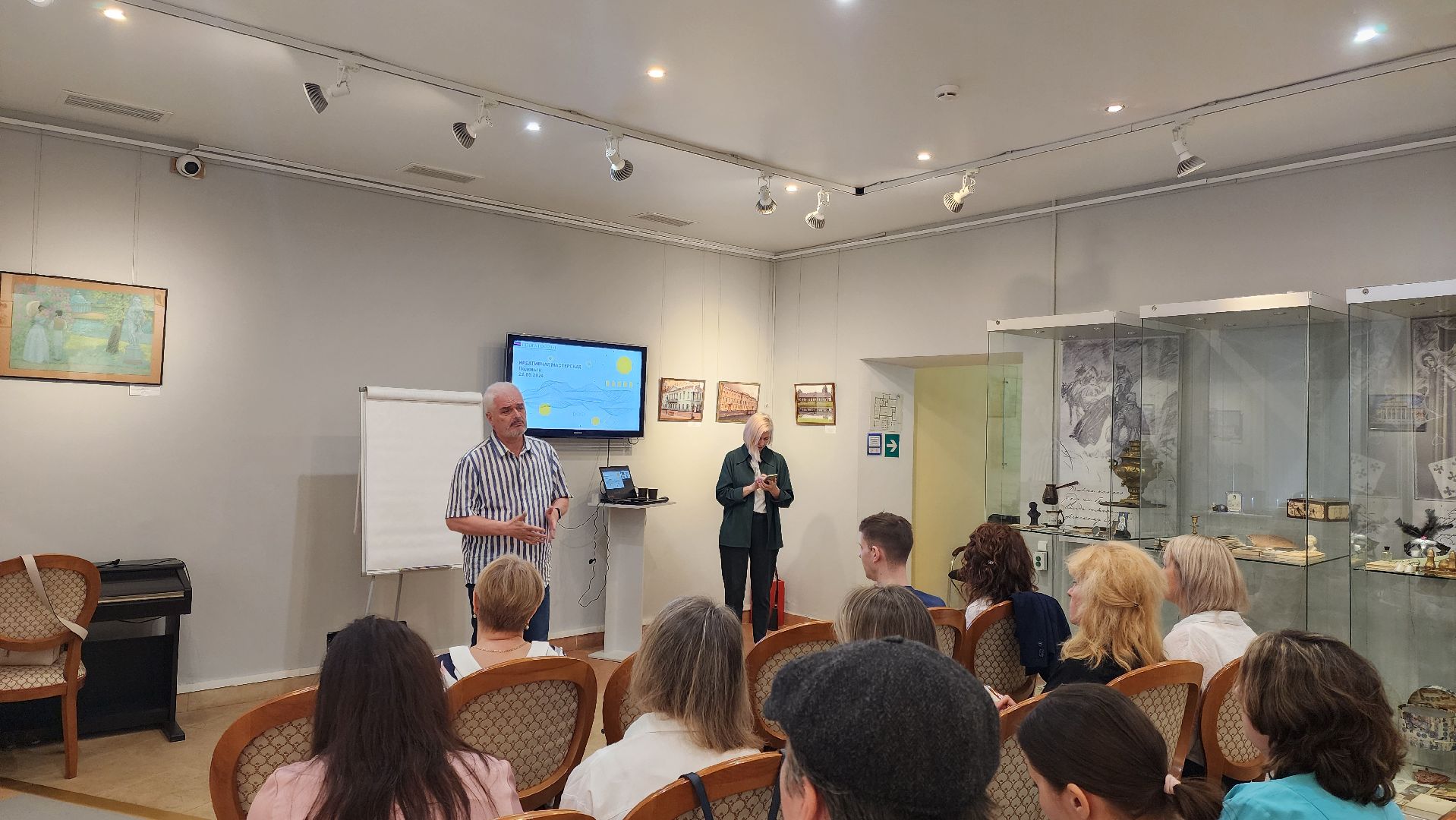 Подольск, Опора России, Креативная мастерская, Предприниматели,