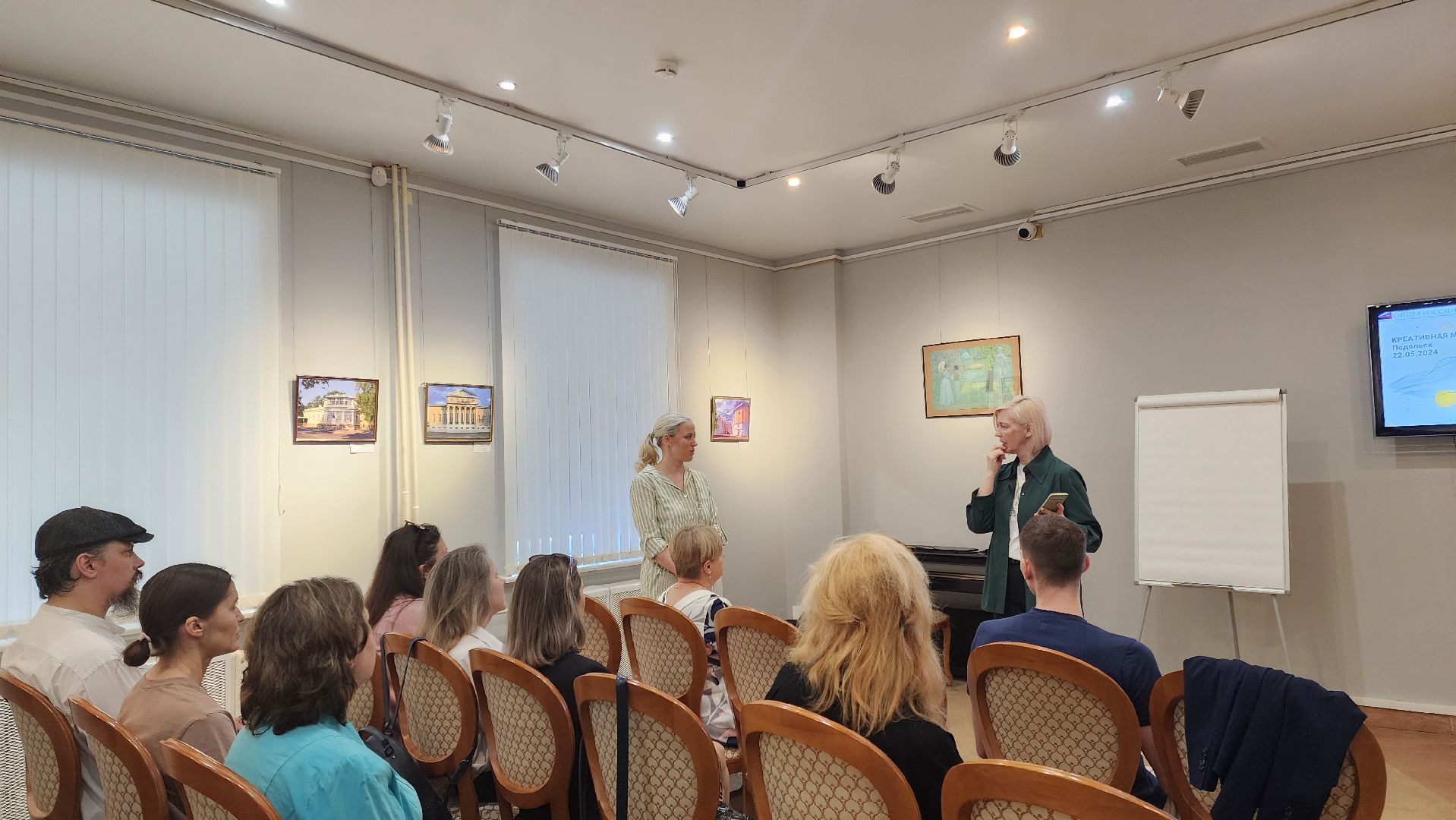 Подольск, Опора России, Креативная мастерская, Предприниматели,