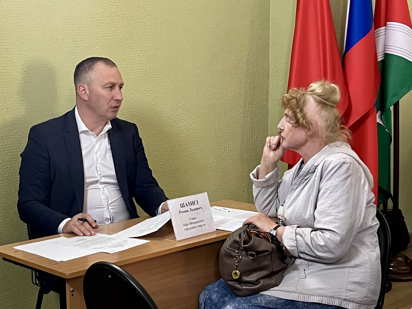 наро-фоминский городской округ, апрелевка, ремонт детского сада, выездная администрация,