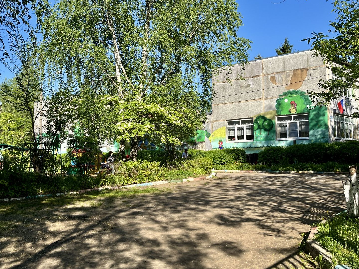 наро-фоминский городской округ, апрелевка, ремонт детского сада, выездная администрация,