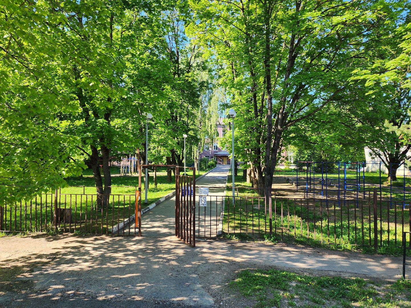 выездная администрация, николай пархоменко, руза, тучково, школа, образование, рузский городской округ,