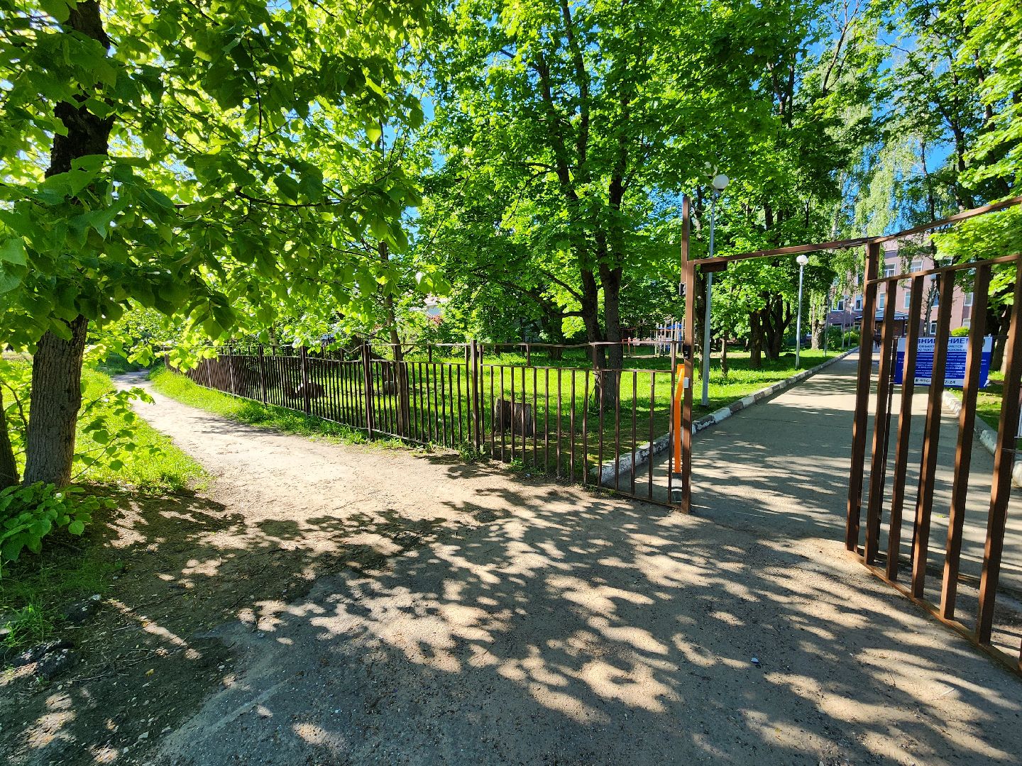 выездная администрация, николай пархоменко, руза, тучково, школа, образование, рузский городской округ,