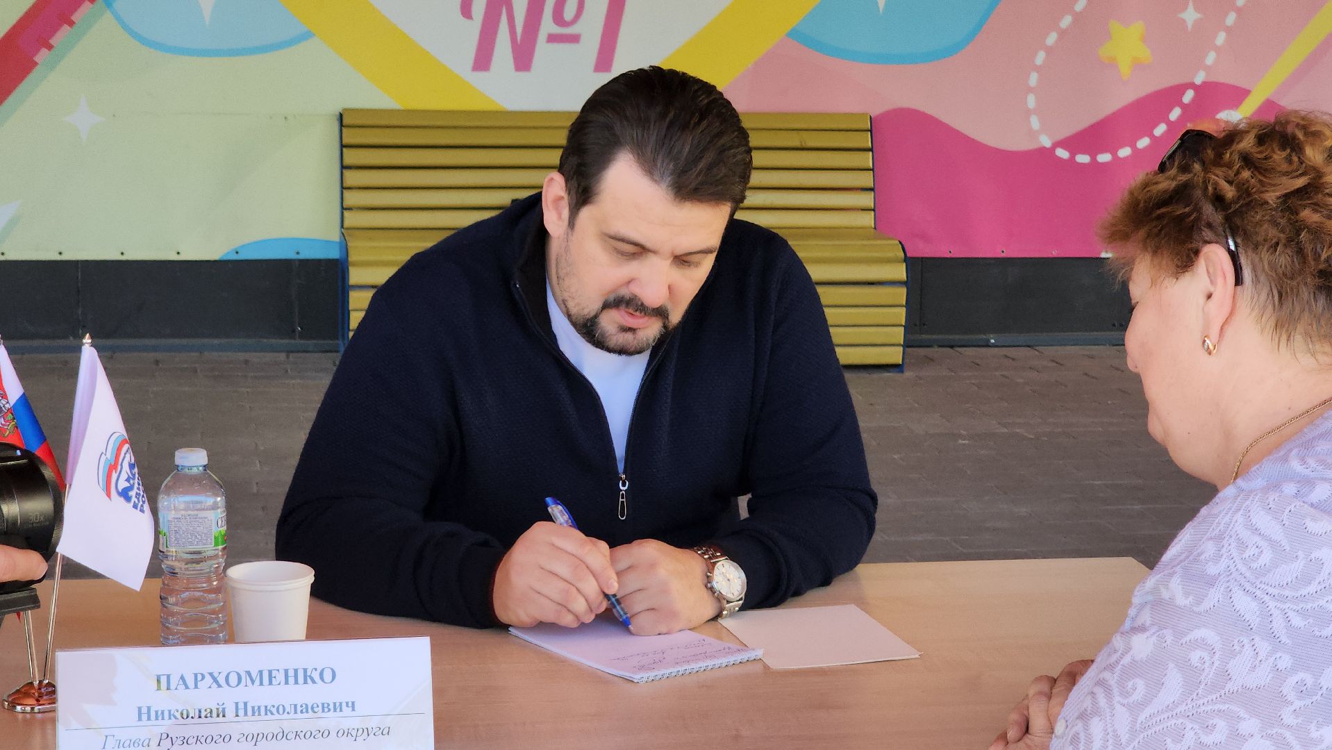 выездная администрация, николай пархоменко, руза, тучково, школа, образование, рузский городской округ,