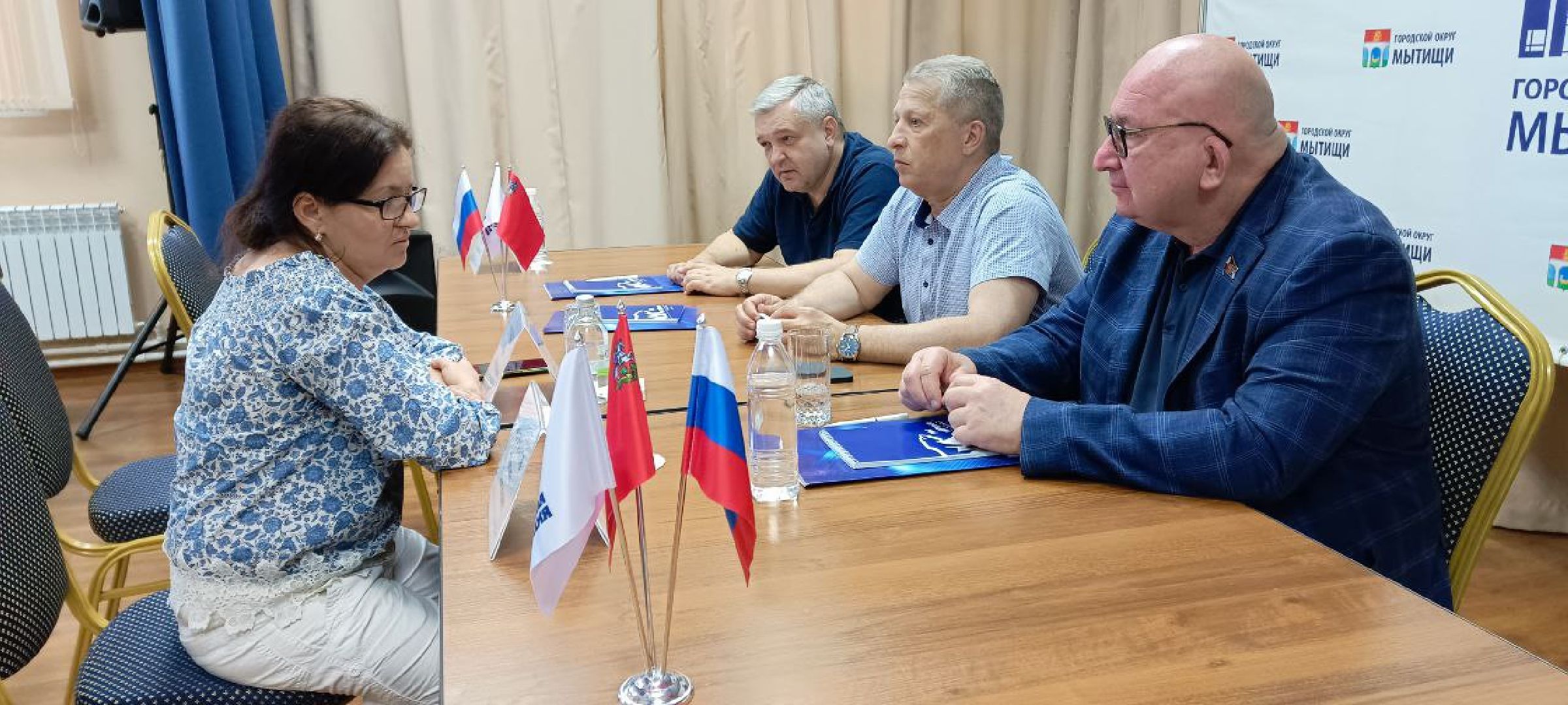 Мытищи, Выездная администрация, детский сад,