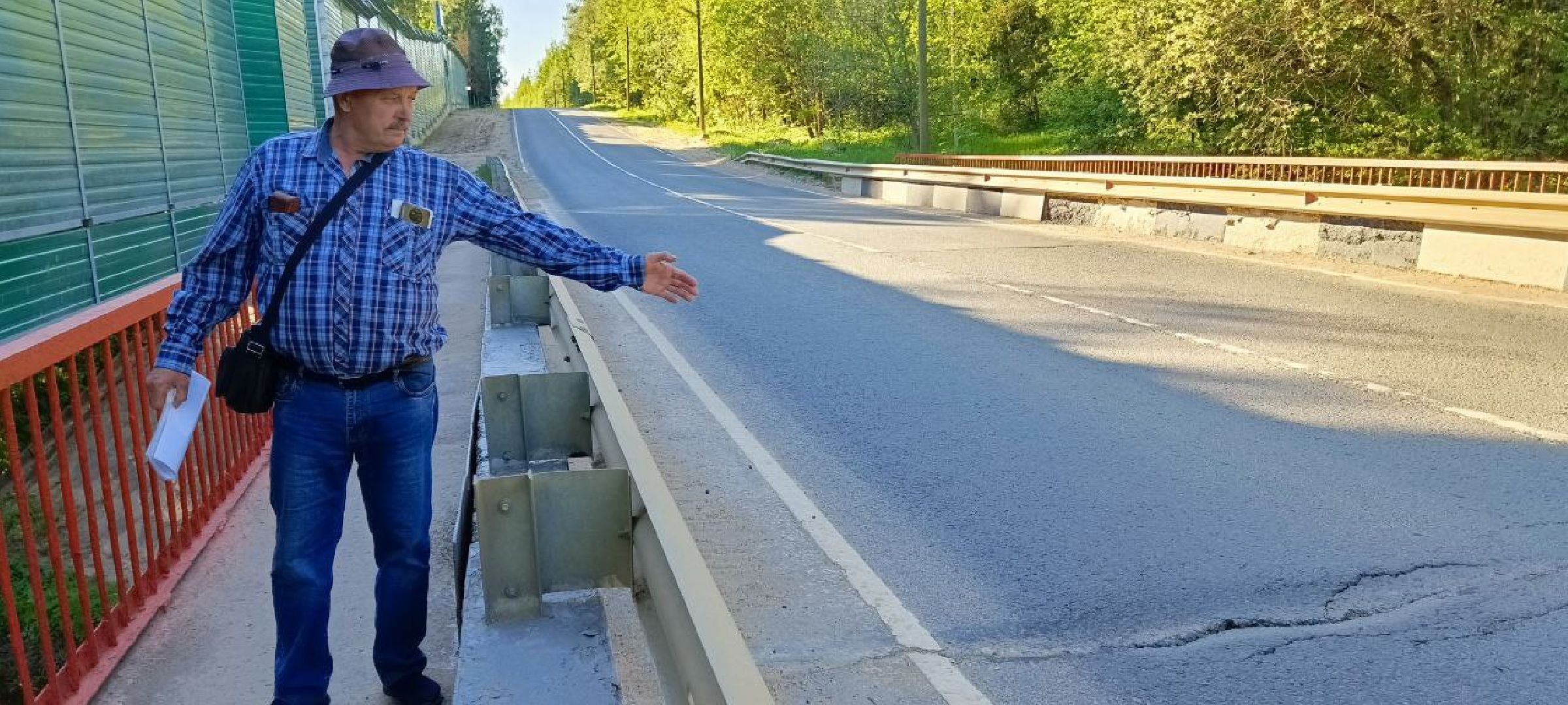 Мытищи, Выездная администрация, дорога, мост, ремонт, дорожные знаки,