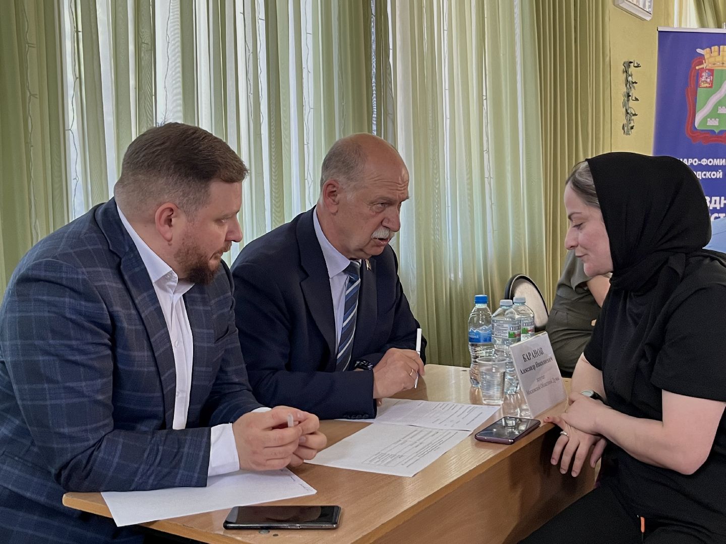 выездная администрация, апрелевка, наро-фоминский городской округ, роман шамнэ, капитальный ремонт,