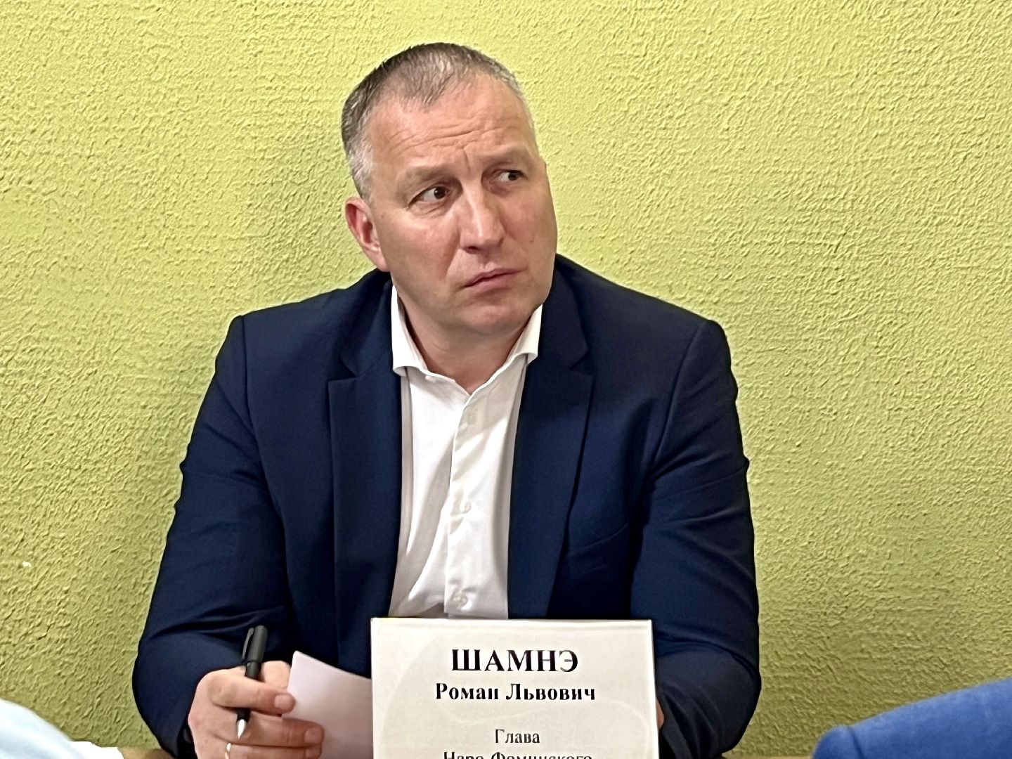 выездная администрация, апрелевка, наро-фоминский городской округ, роман шамнэ, капитальный ремонт,