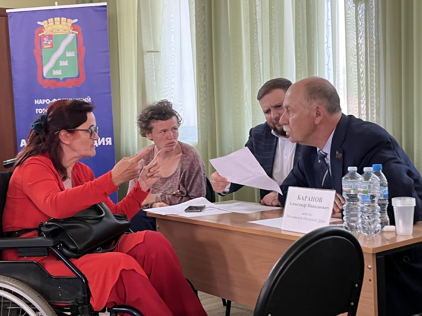 выездная администрация, апрелевка, наро-фоминский городской округ, роман шамнэ, капитальный ремонт,