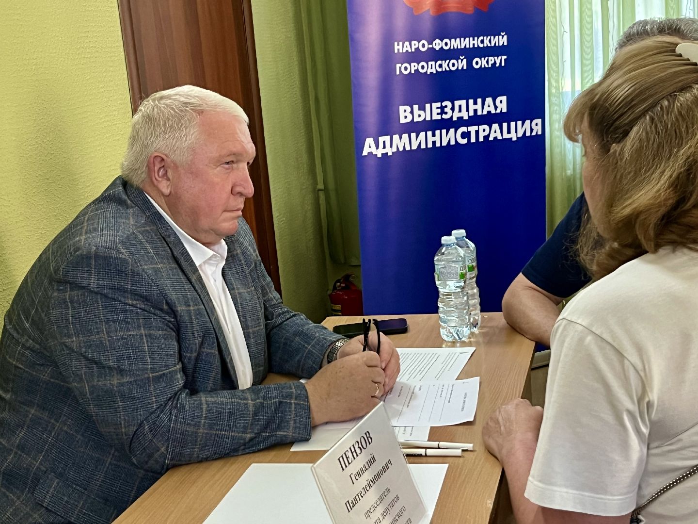 выездная администрация, апрелевка, наро-фоминский городской округ, роман шамнэ, капитальный ремонт,