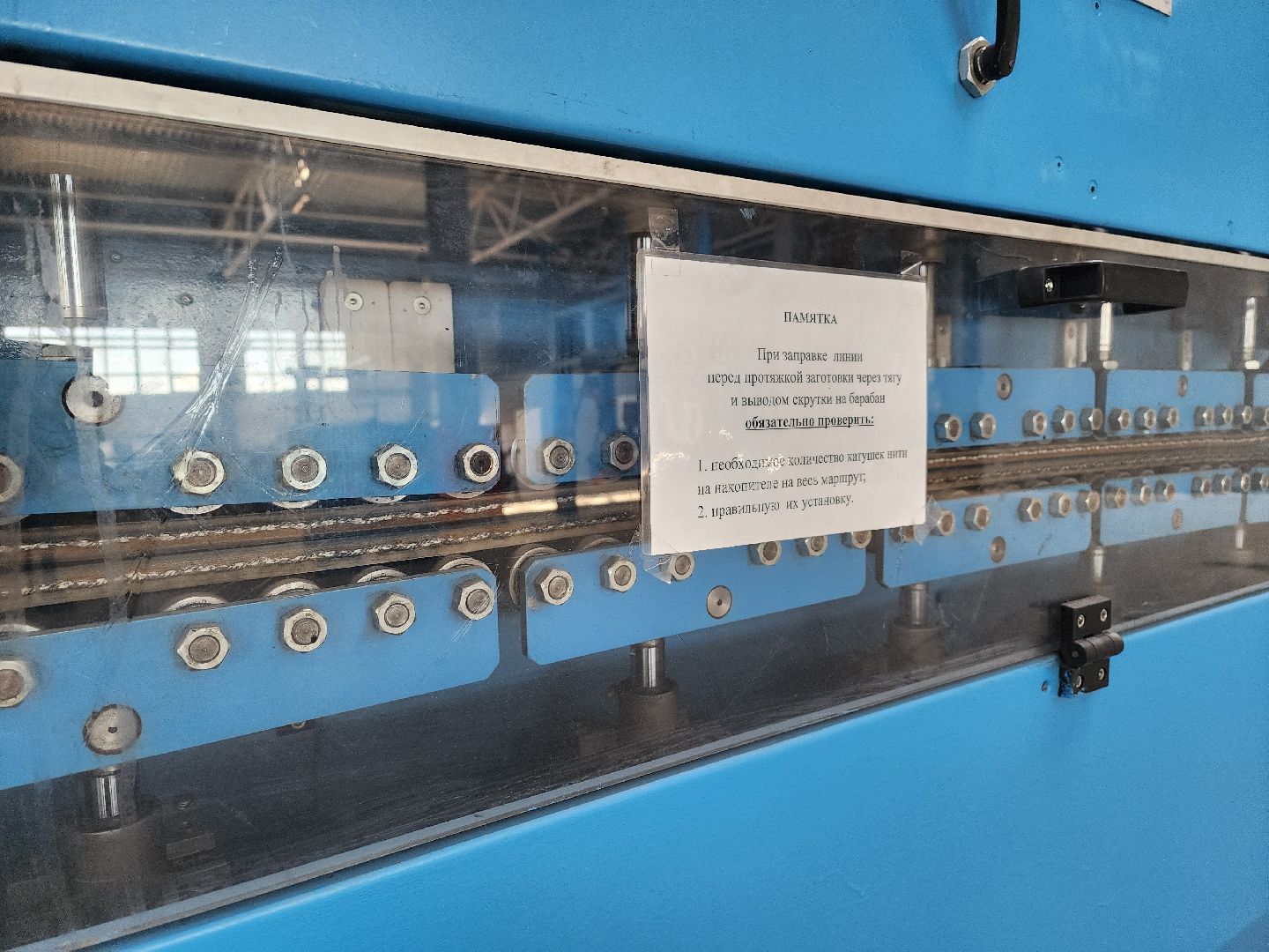 воскресенск, экономика, строительство, предприятие,