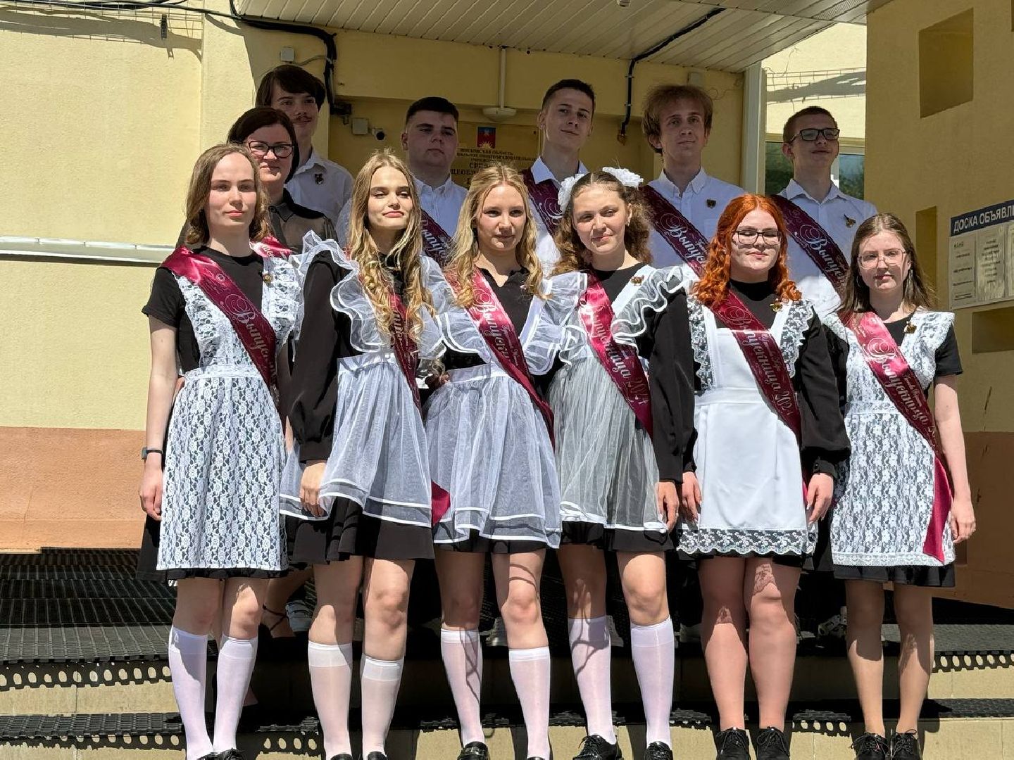 последний звонок, выпускники, школа,