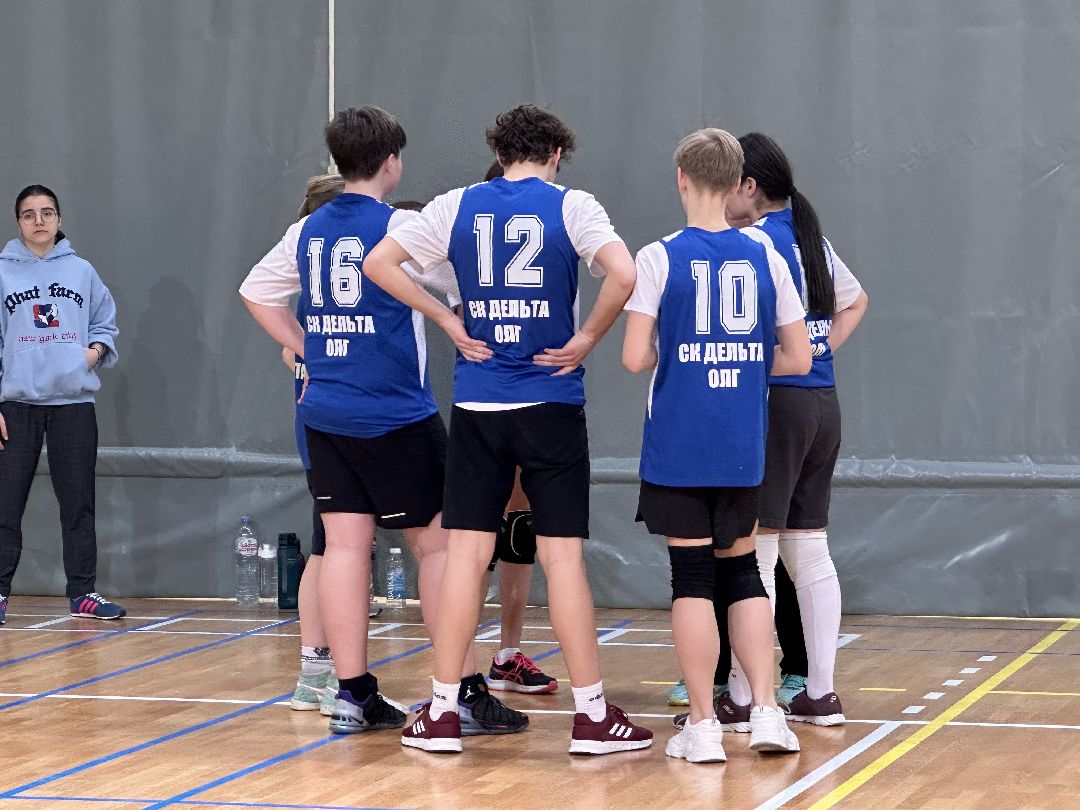 Одинцово, Волейбол, Турнир, Образование, Спорт