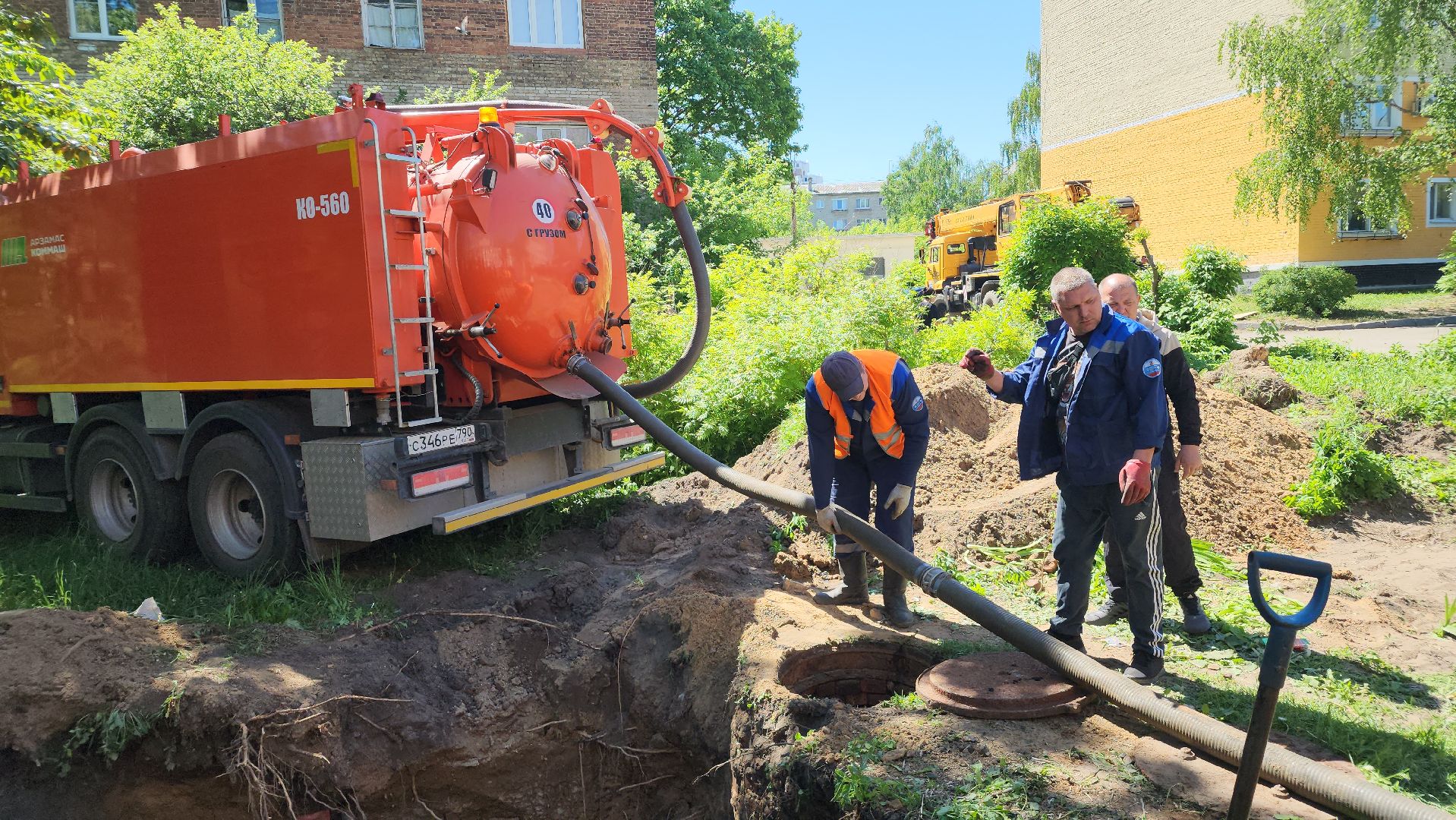 жкх, водоканал, Лосино-Петровский,