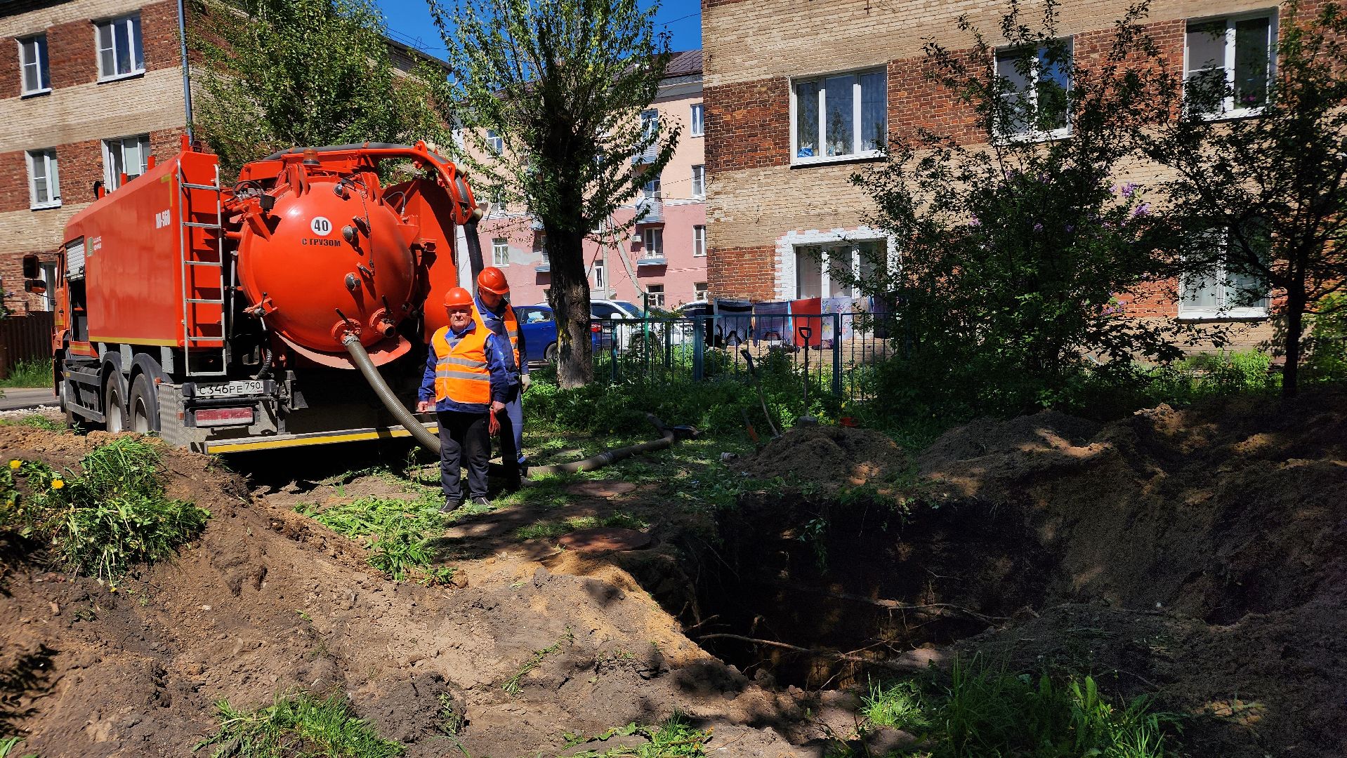жкх, водоканал, Лосино-Петровский,
