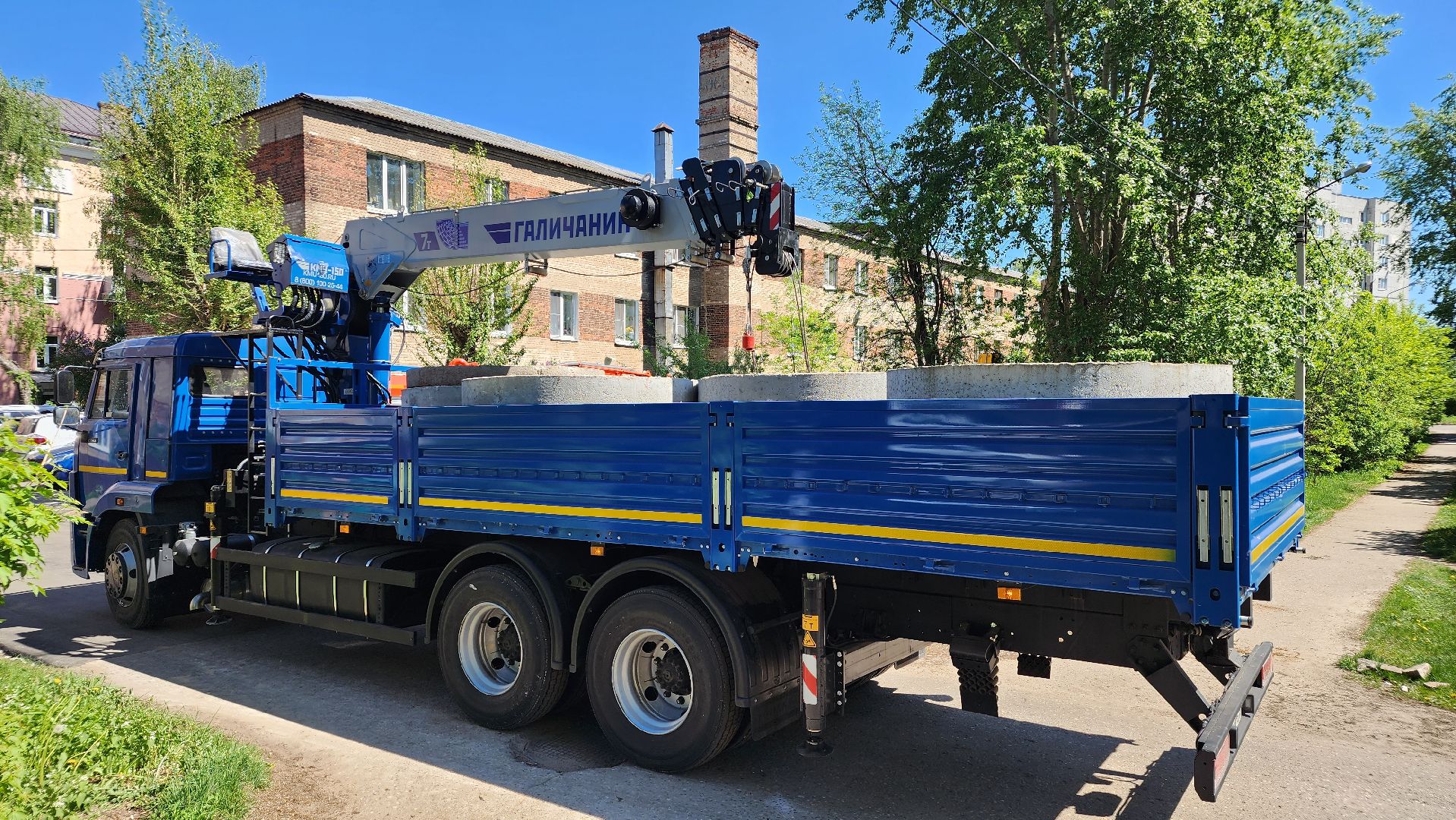 жкх, водоканал, Лосино-Петровский,